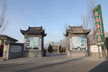 �����ũ��̬ũҵ