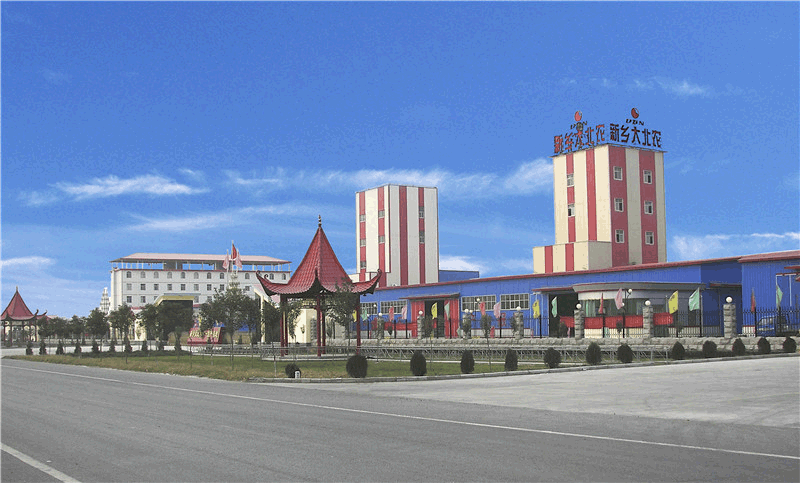 �����ũ���ϲ�ҵ