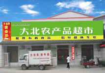 �����ũ��������